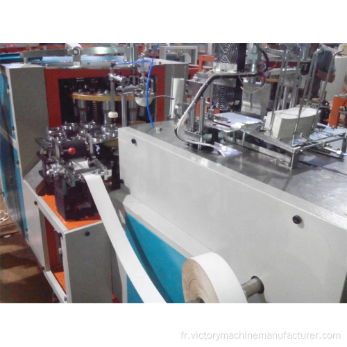 Machine de fabrication de gobelets en papier automatique à grande vitesse populaire
